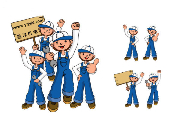 煙臺電機(jī)維修